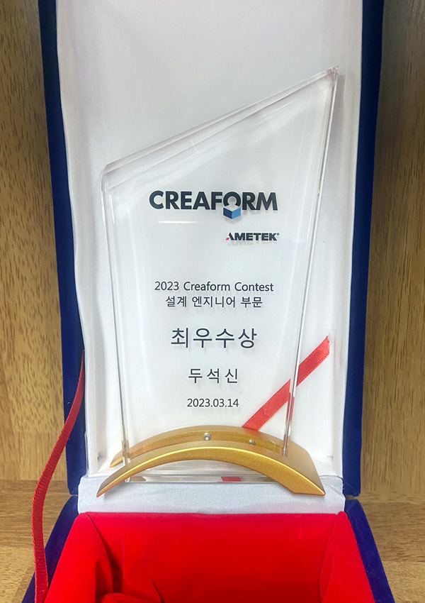 인증서